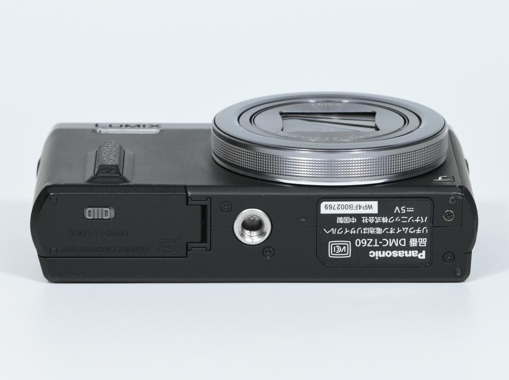 【美品】パナソニック　Panasonic LUMIX DMC-TZ60 シルバー