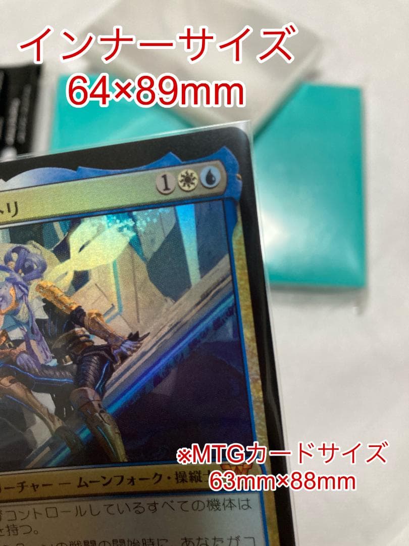 【あ】トレカファイル群青&黒&白 3色セット リング無し安全設計