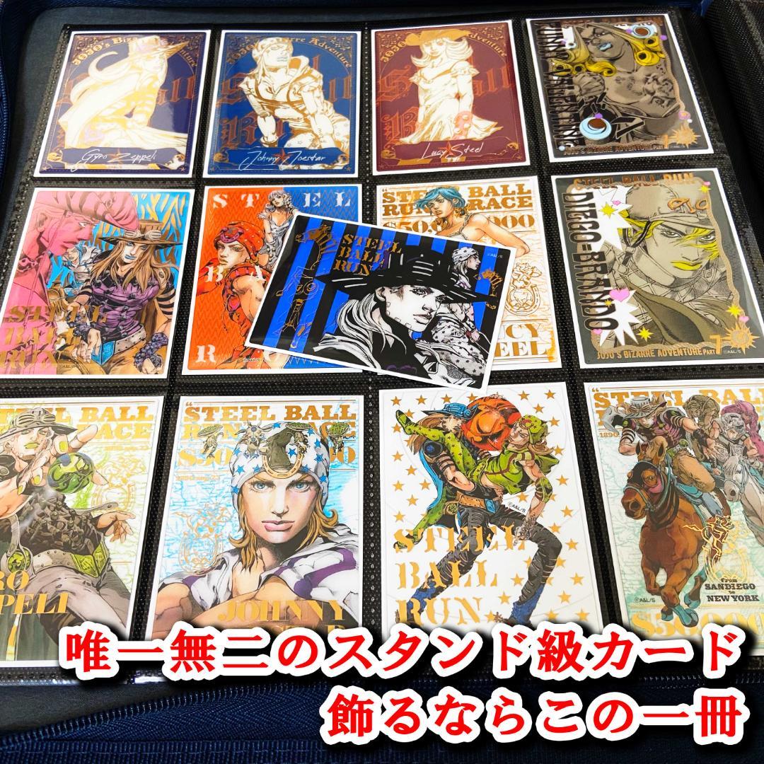 【あ】トレカファイル群青&黒&白 3色セット リング無し安全設計