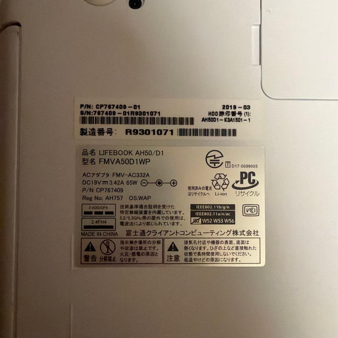 【15.6型 PC】Fujitsu LIFEBOOK ホワイトノートPC 本