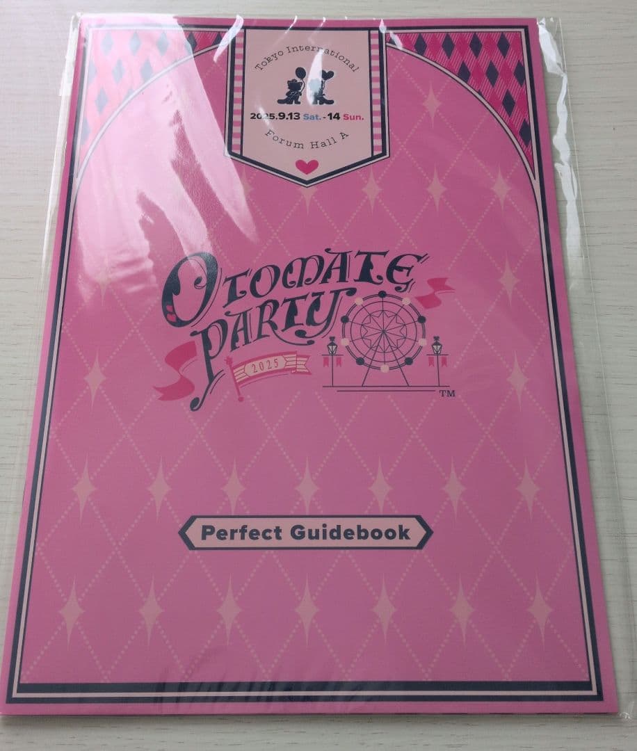オトメイトパーティー2025 特典 ペンライト付(未開封) オトパ
