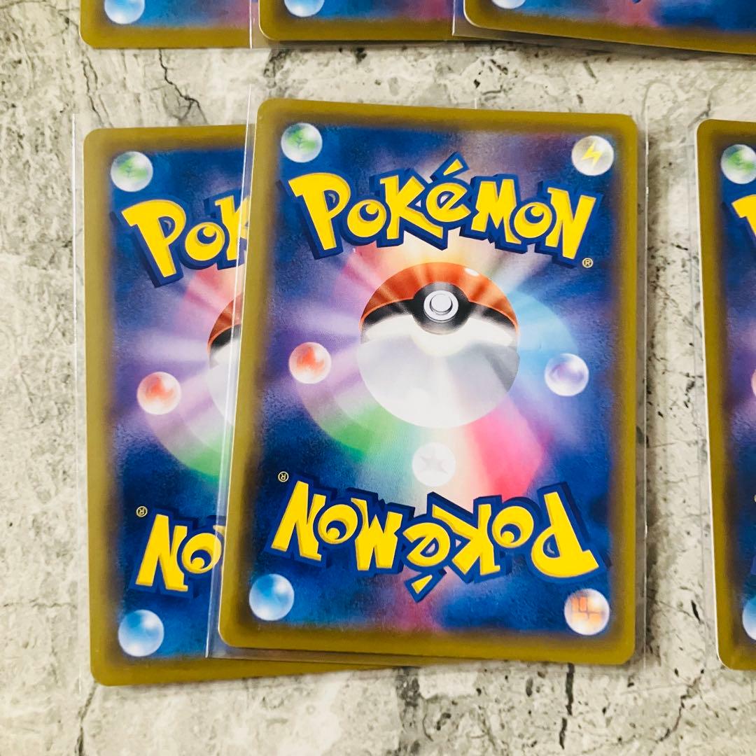 イーブイヒーローズ　ブイズVmax セット