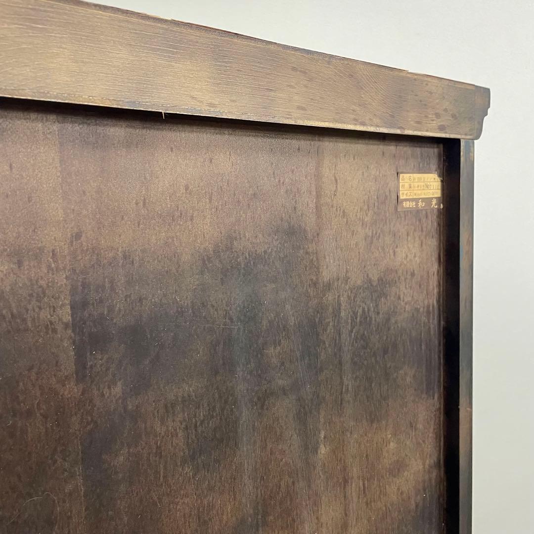 旭川【神居民芸】\"樺材\" 洋服タンス