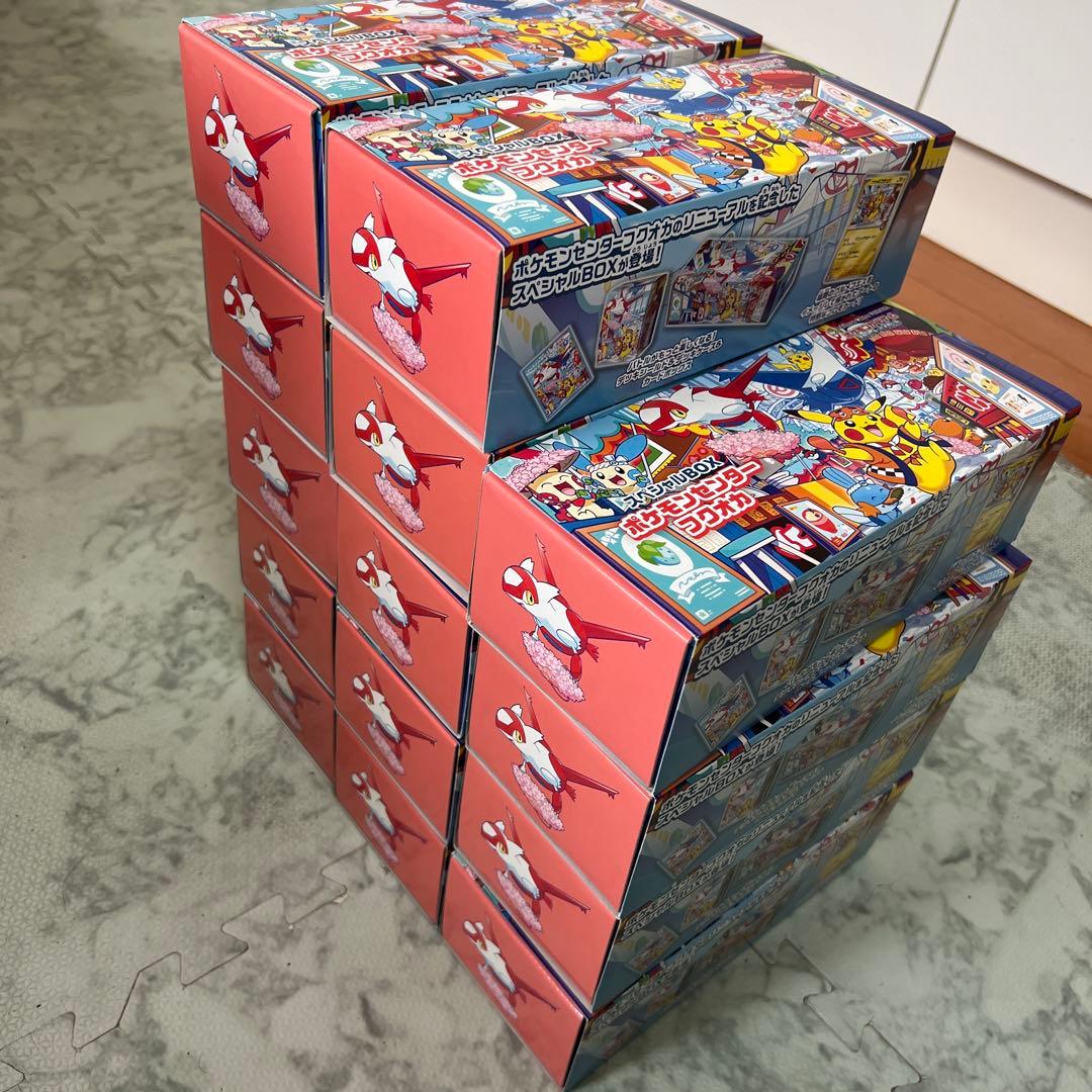 スペシャルボックス ポケモンセンターフクオカ サプライ 14個セット