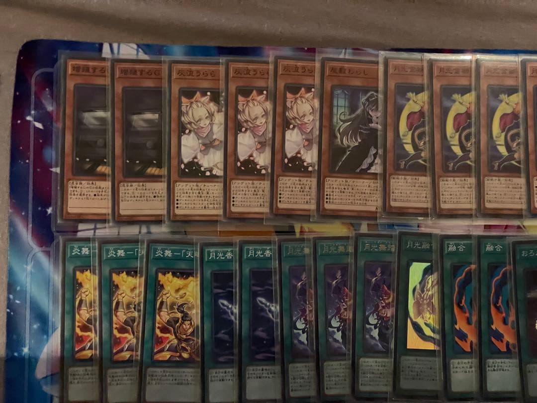 月光 デッキ 遊戯王