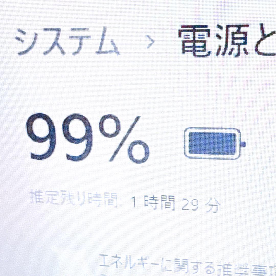 新品爆速SSD✨windows11 ノートパソコン✨オフィス カメラ