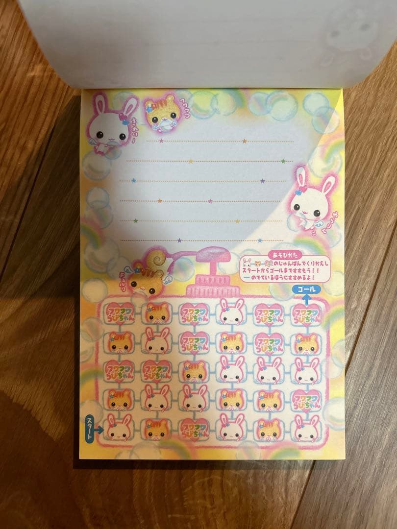 フワフワらびちゃん メモ帳 平成レトロ クラックス