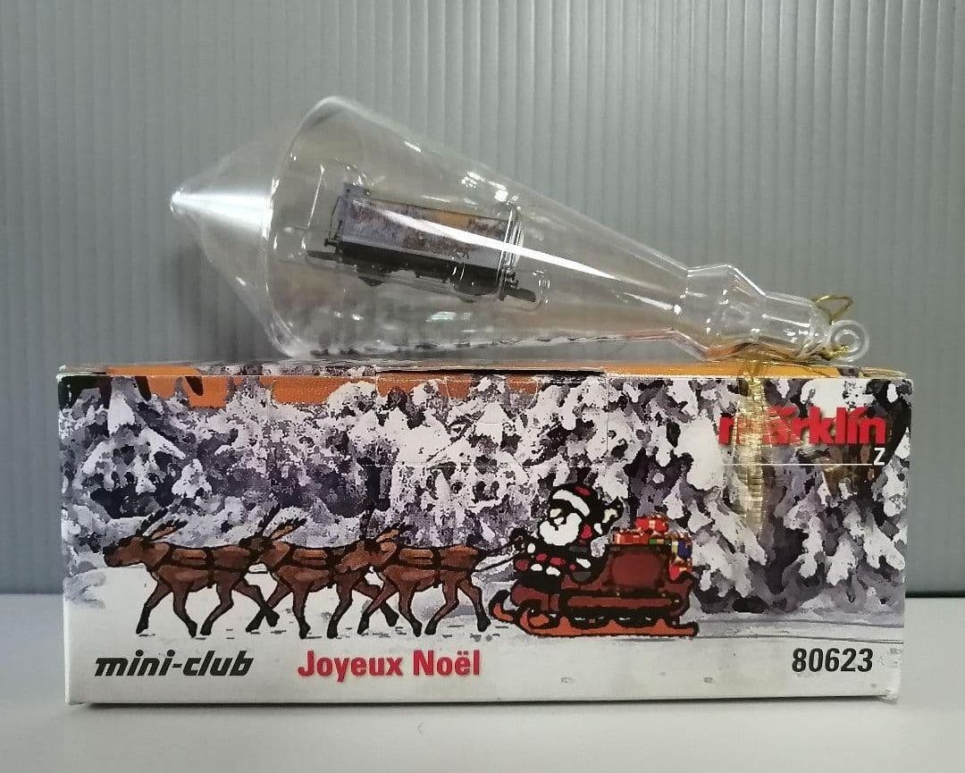marklin　mini-club　5点同梱発送品
