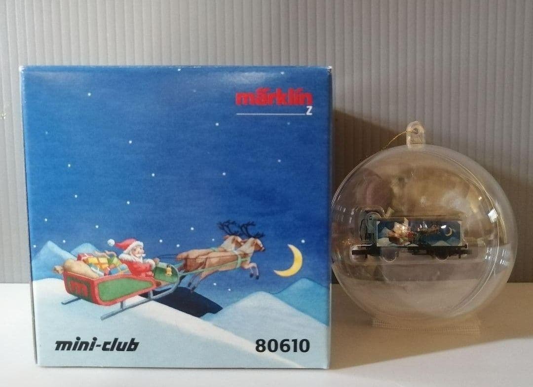 marklin　mini-club　5点同梱発送品