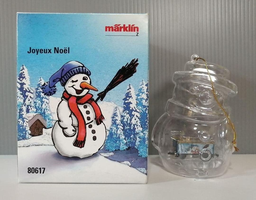 marklin　mini-club　5点同梱発送品