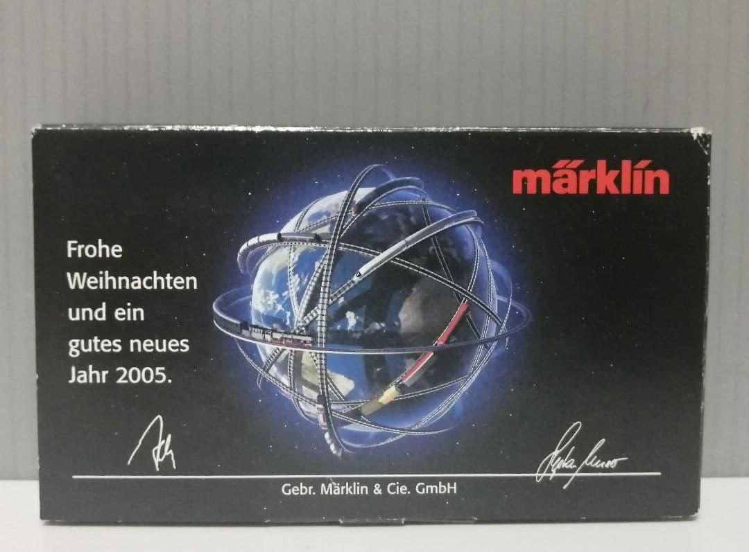 marklin　mini-club　5点同梱発送品