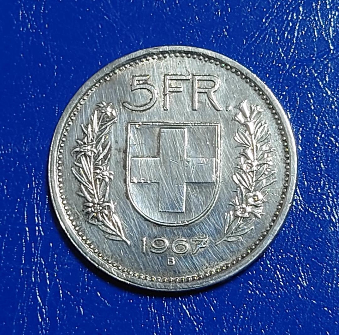 スイス　ウイリアムテル５フラン銀貨 1967年
