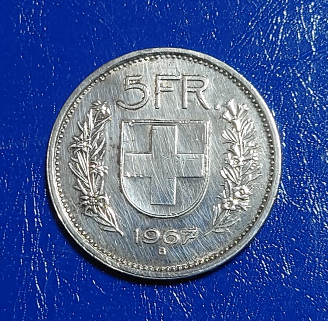 スイス　ウイリアムテル５フラン銀貨 1967年