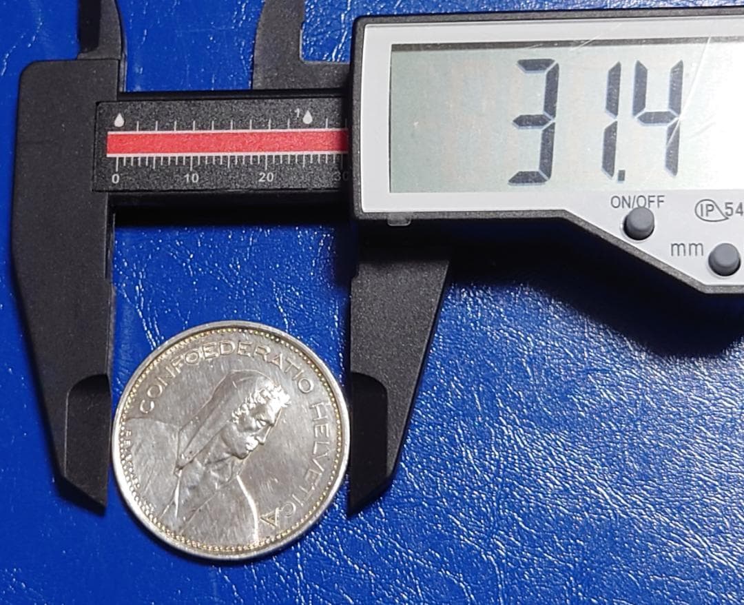 スイス　ウイリアムテル５フラン銀貨 1967年