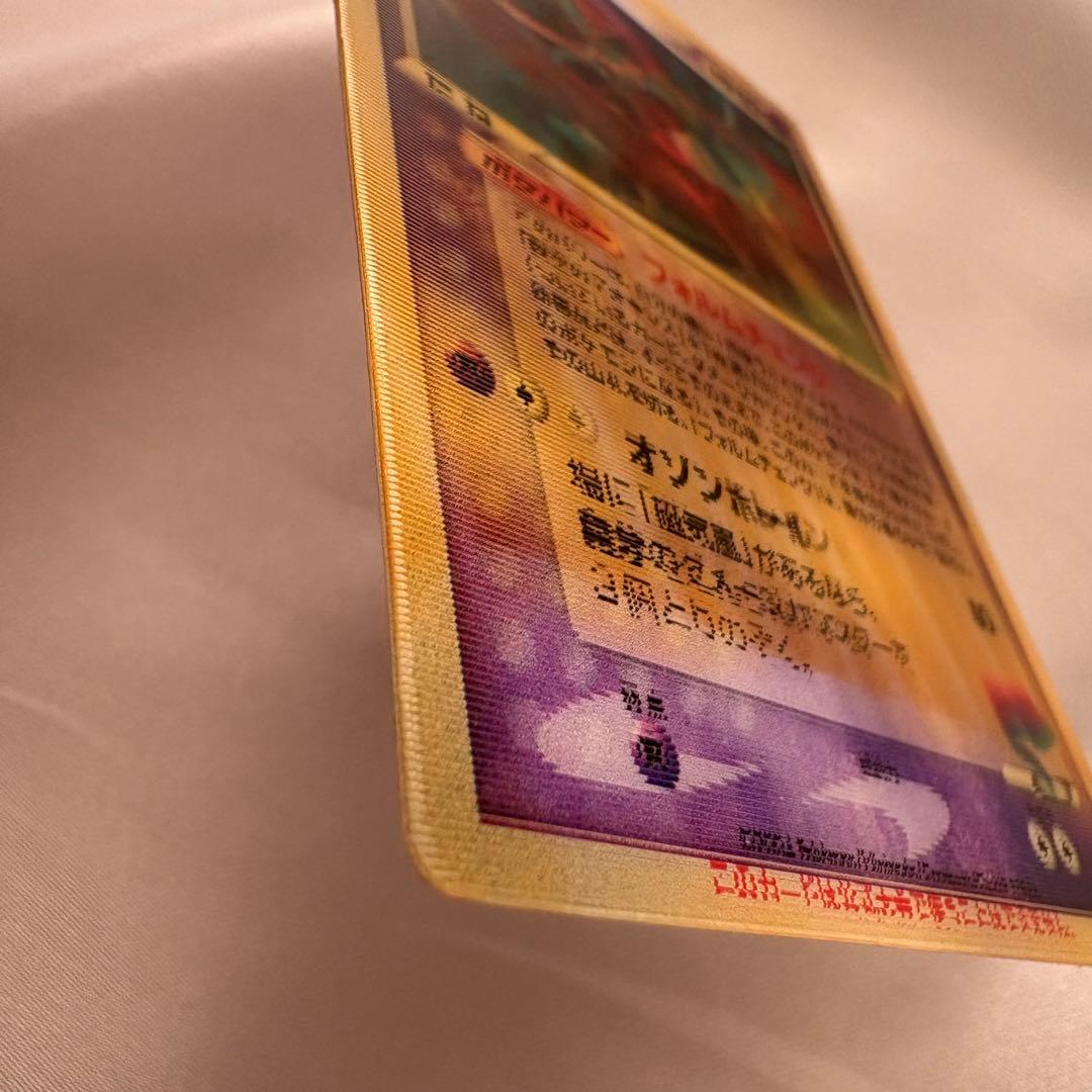 裂空のデオキシス 3D 映画公開記念　プロモーション