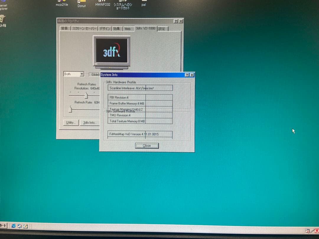 3dfx voodoo2 12MB 訳あり