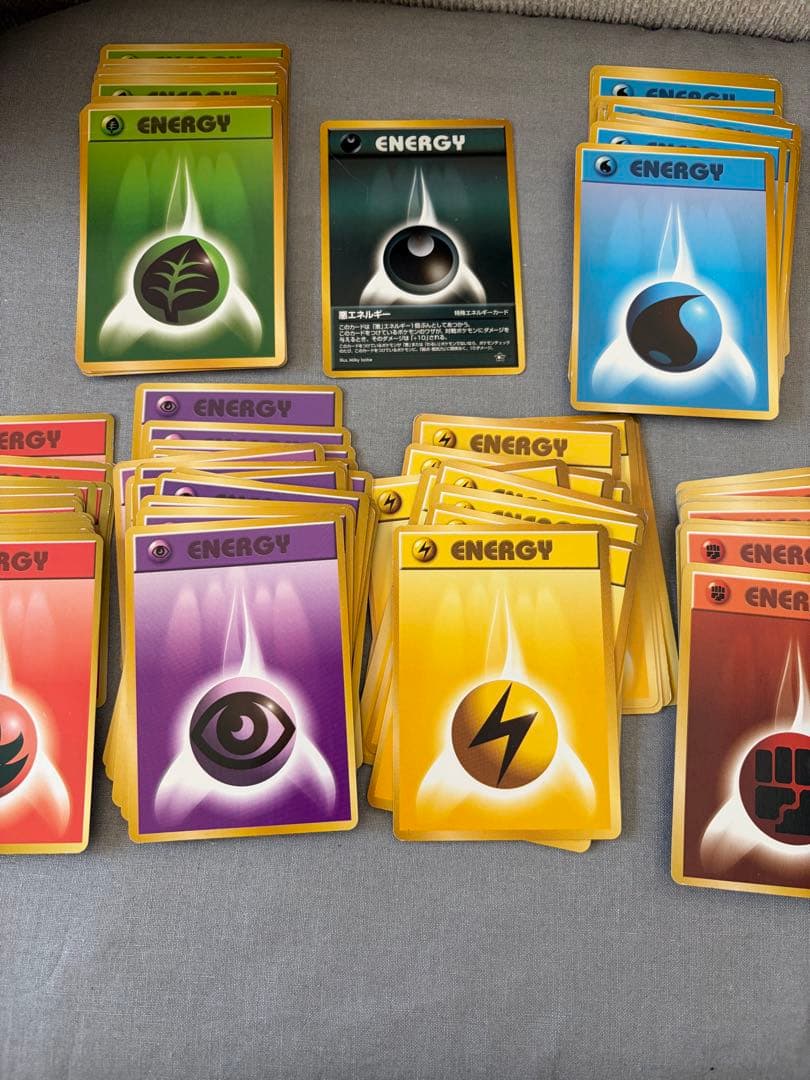 ポケモンカード　旧裏まとめ