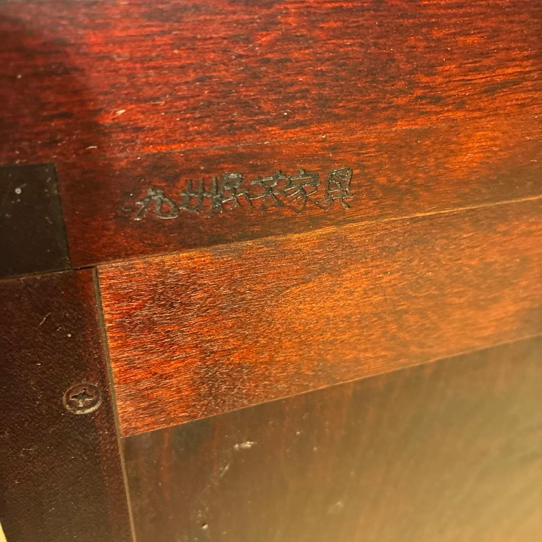 九州民芸家具　☆送料無料☆ 木製ダークブラウンドレッサー・鏡台