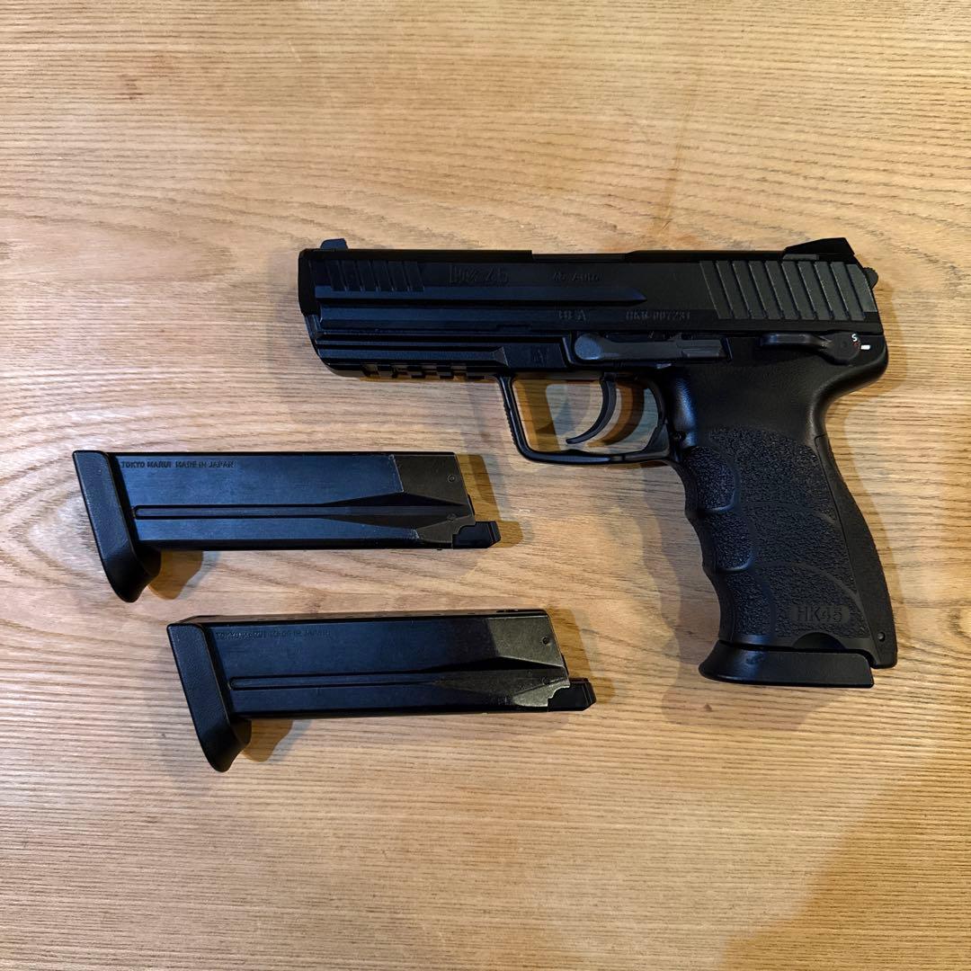 東京マルイ HK45 ガスブロ + マガジン3本