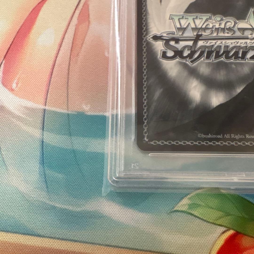 ヴァイスシュバルツ陸八魔アル