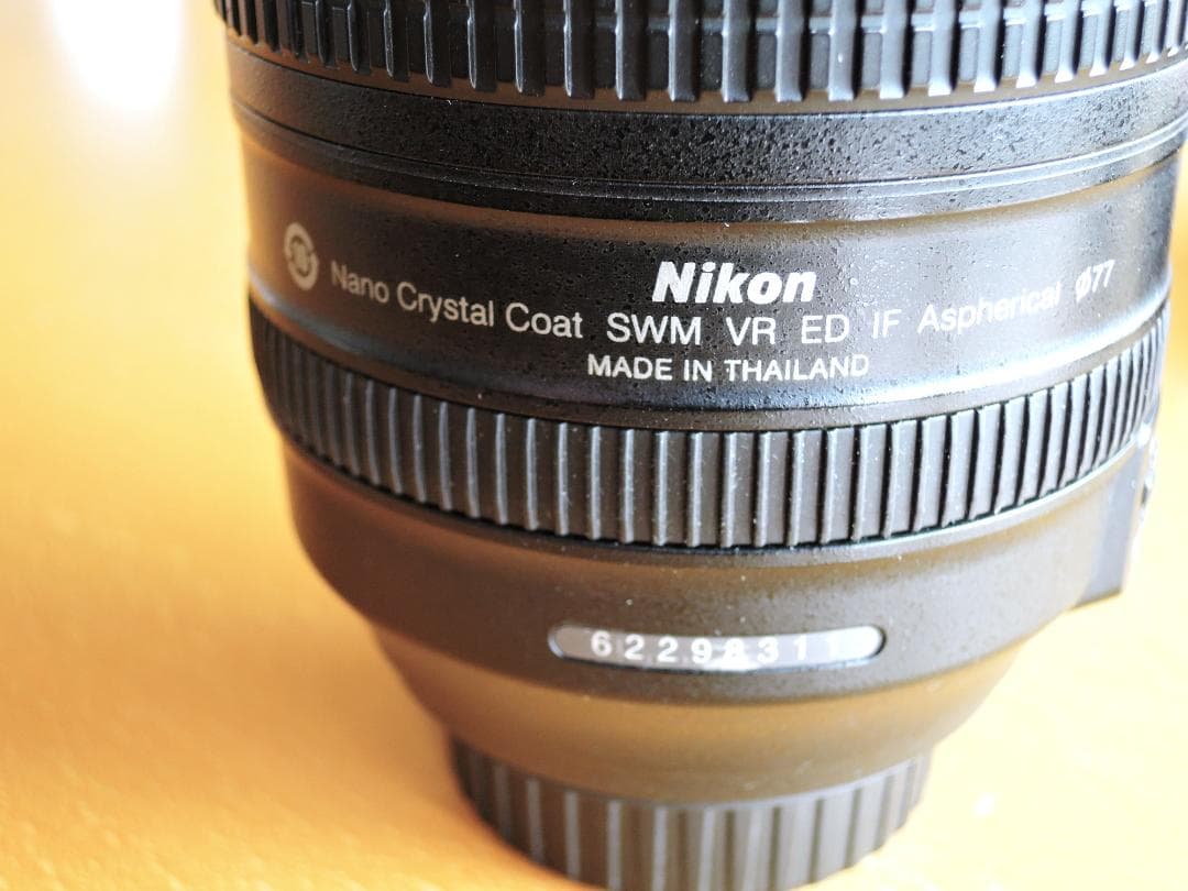 Nikon AF-S 24-120mm F4G EDⅡVR ニコンFマウント用