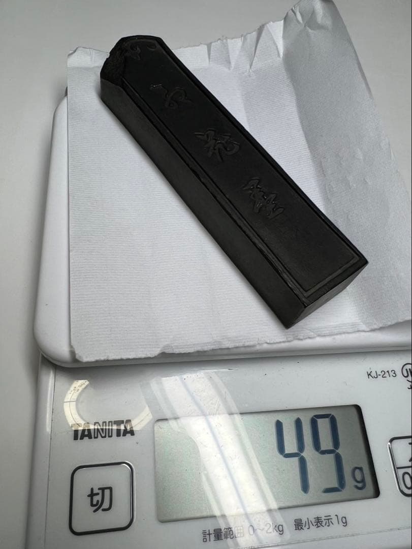 老舗大正期お花五つ星旧墨50g 稀少枯れ墨年代物
