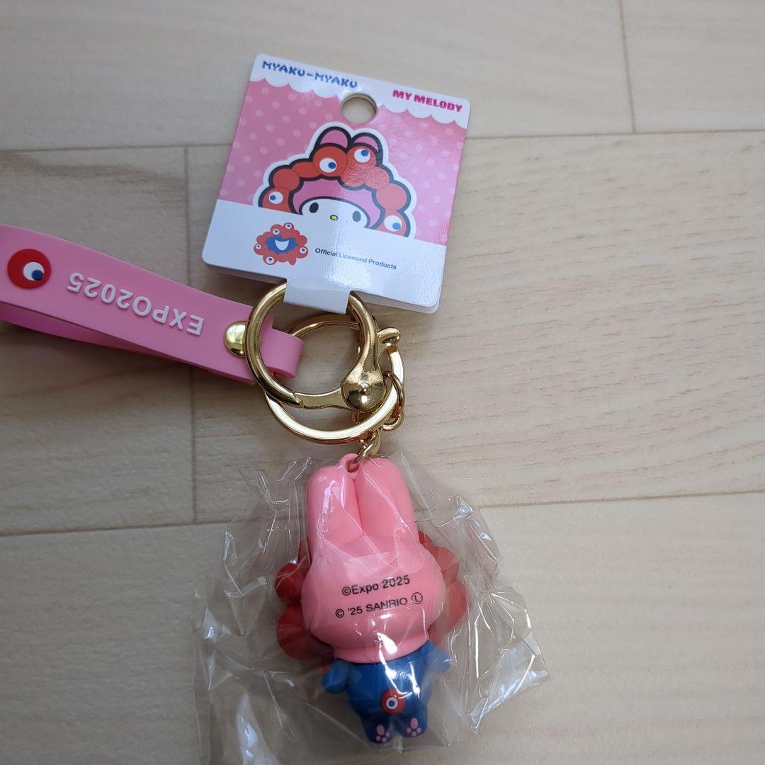 【大阪関西万博限定】サンリオミャクミャクコラボ　マイメロディ キーホルダー