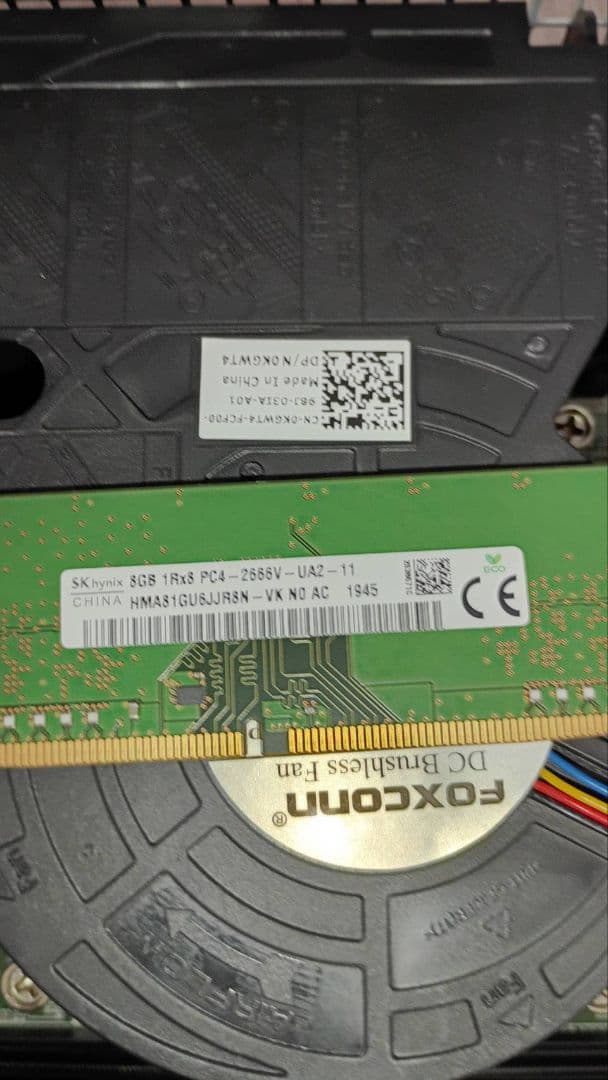 【美品】Dell OptiPlex 7070 SFF Core i5-9500