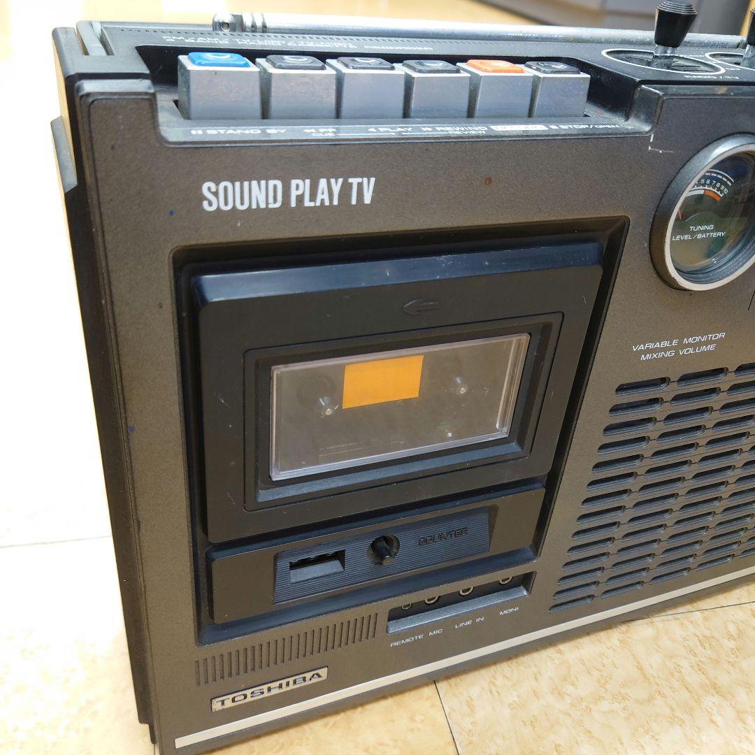【レア・当時物】東芝　RT-570F レトロラジカセ