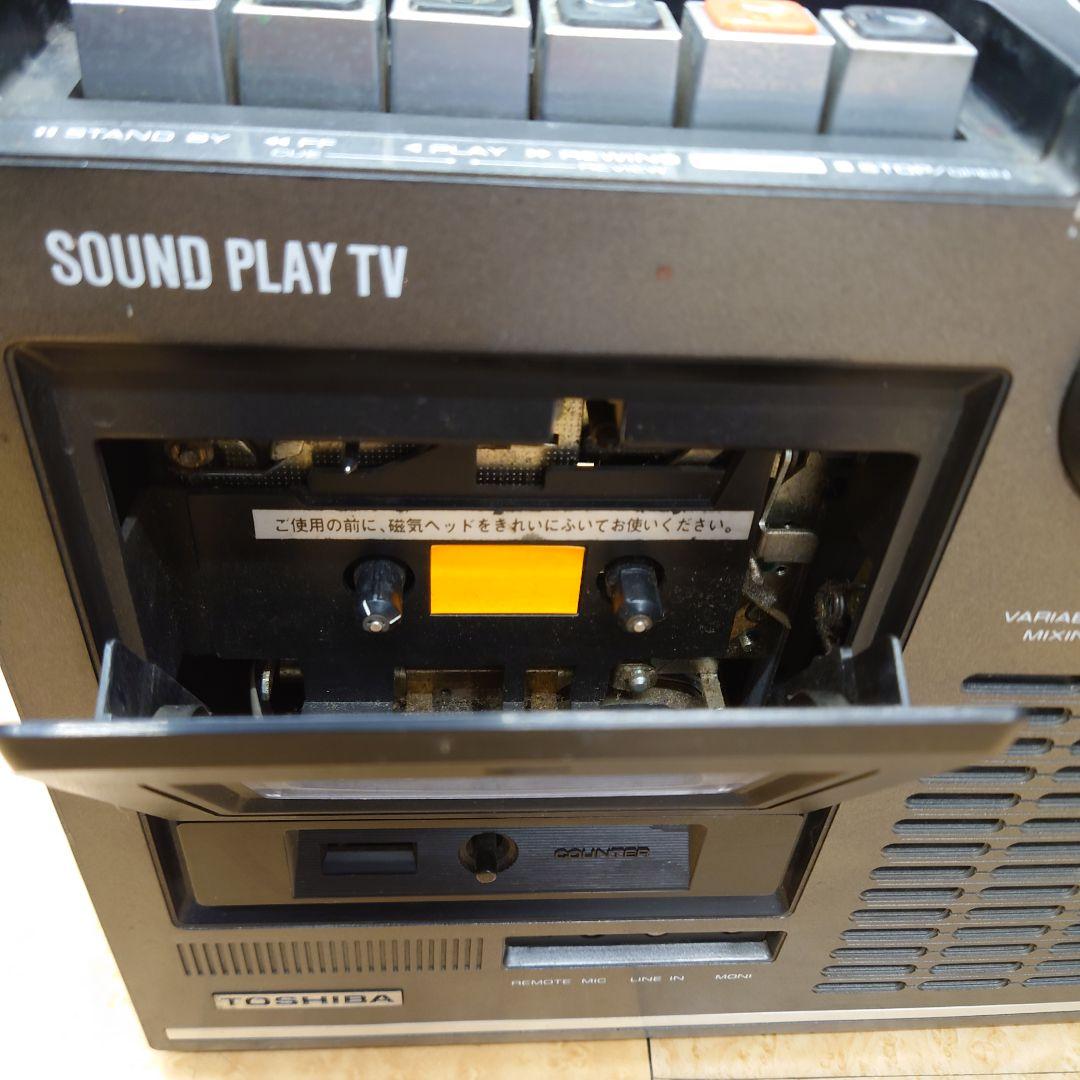 【レア・当時物】東芝　RT-570F レトロラジカセ