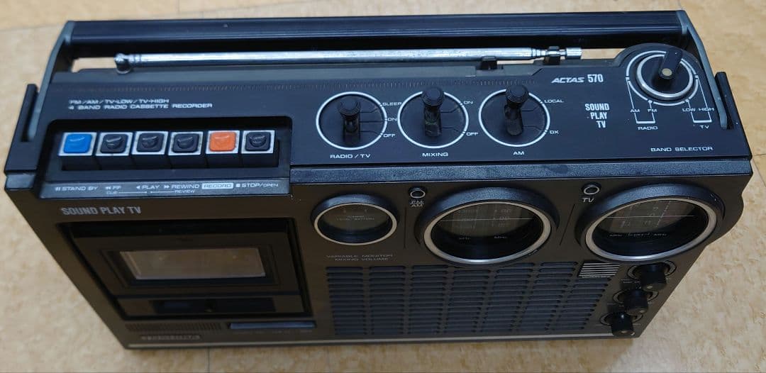 【レア・当時物】東芝　RT-570F レトロラジカセ