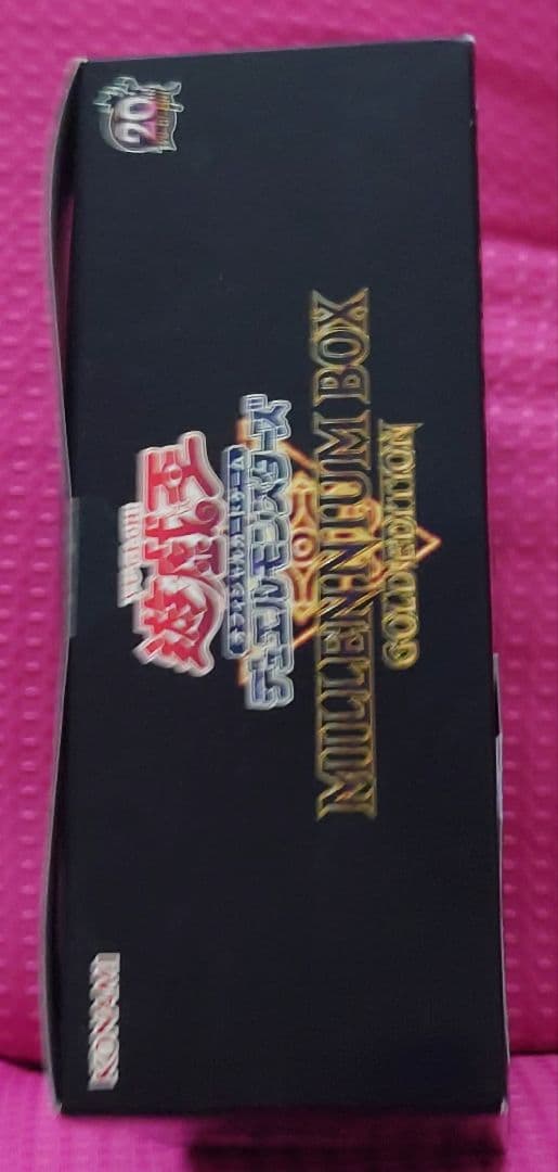 遊戯王 ミレニアムボックス ゴールドエディション 三幻神　限定　シリーズ20周年
