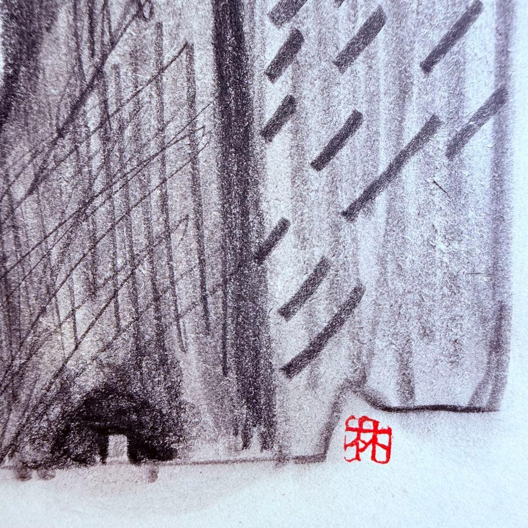 2236様感謝‼️春‼️林清納「をんな」肉筆　落款　シール　差し箱付