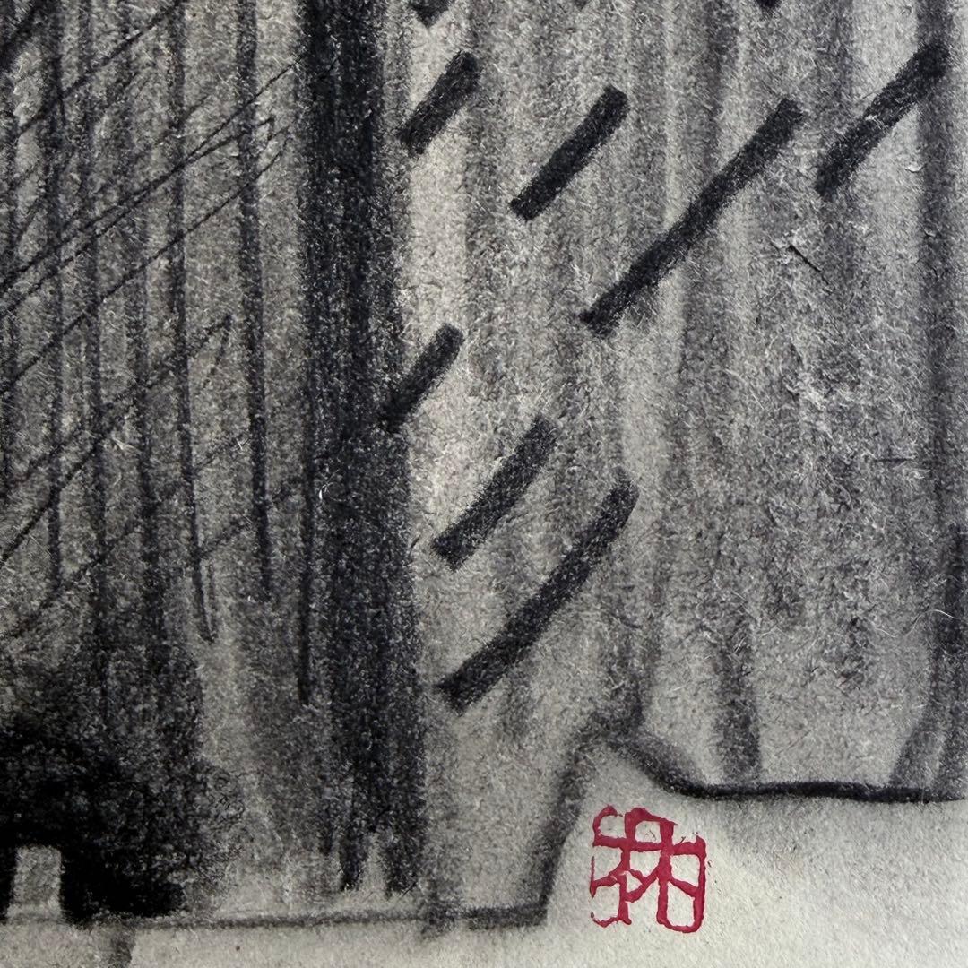 2236様感謝‼️春‼️林清納「をんな」肉筆　落款　シール　差し箱付