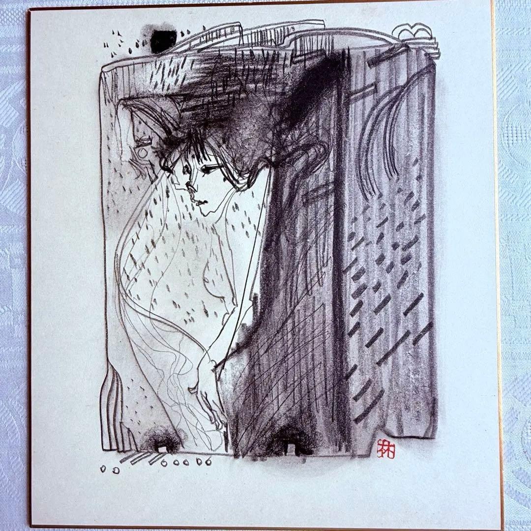 2236様感謝‼️春‼️林清納「をんな」肉筆　落款　シール　差し箱付