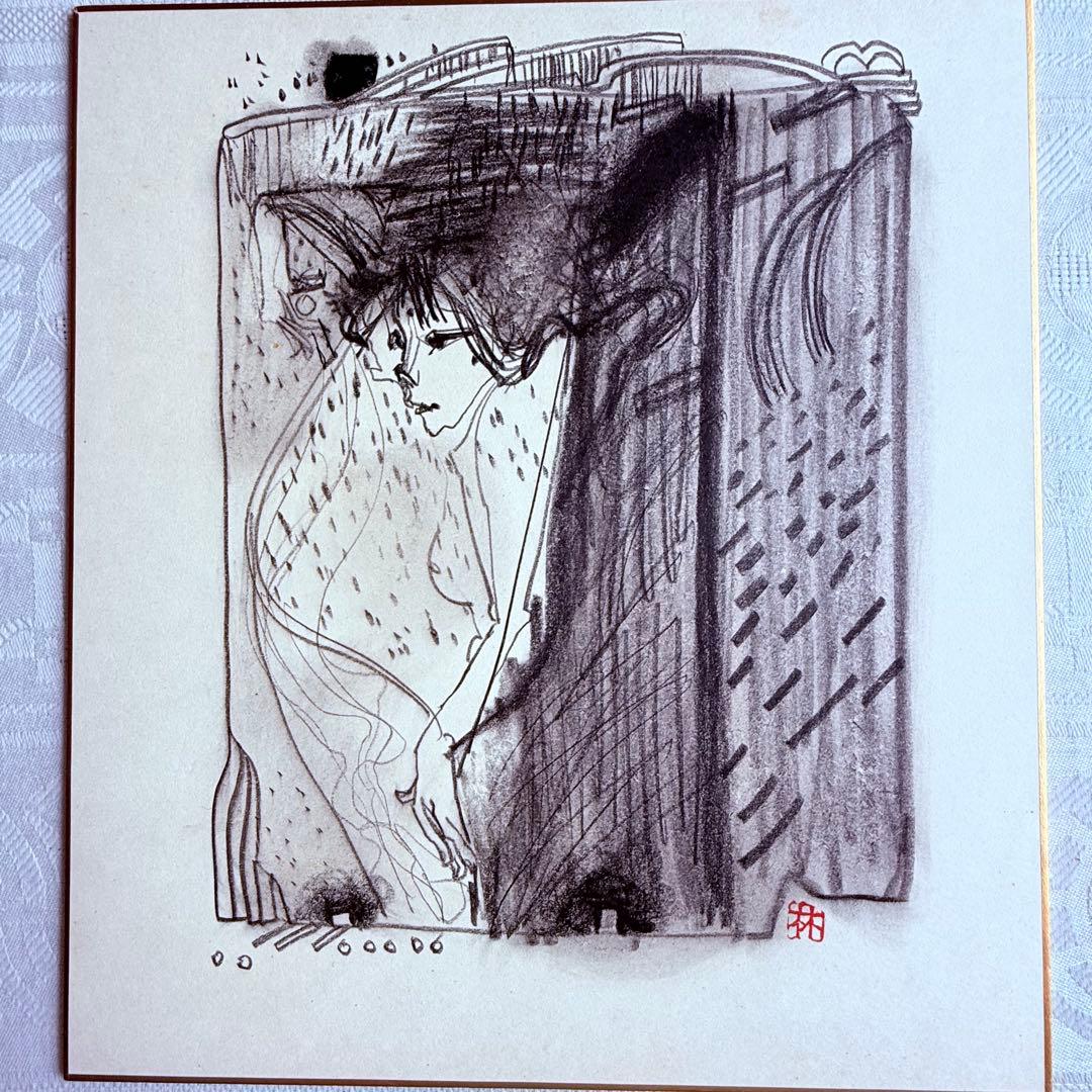 2236様感謝‼️春‼️林清納「をんな」肉筆　落款　シール　差し箱付