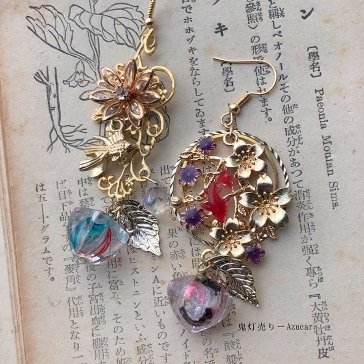 優雅に泳ぐ金魚に鬼灯と。　色変化勿忘草　レジンほおずき　蓮　和装小物　ピアス