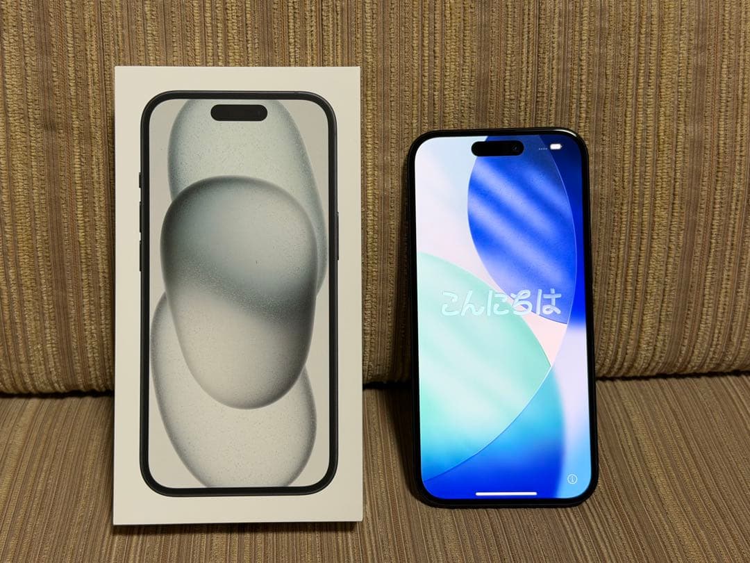 【美品】Phone 15 256GB SIMフリー