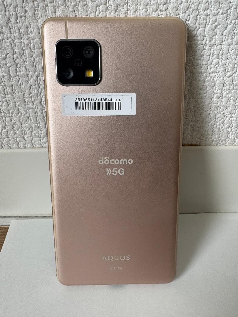 Mana∗*゜　AQUOS SH-53A 5G ゴールド 64GB