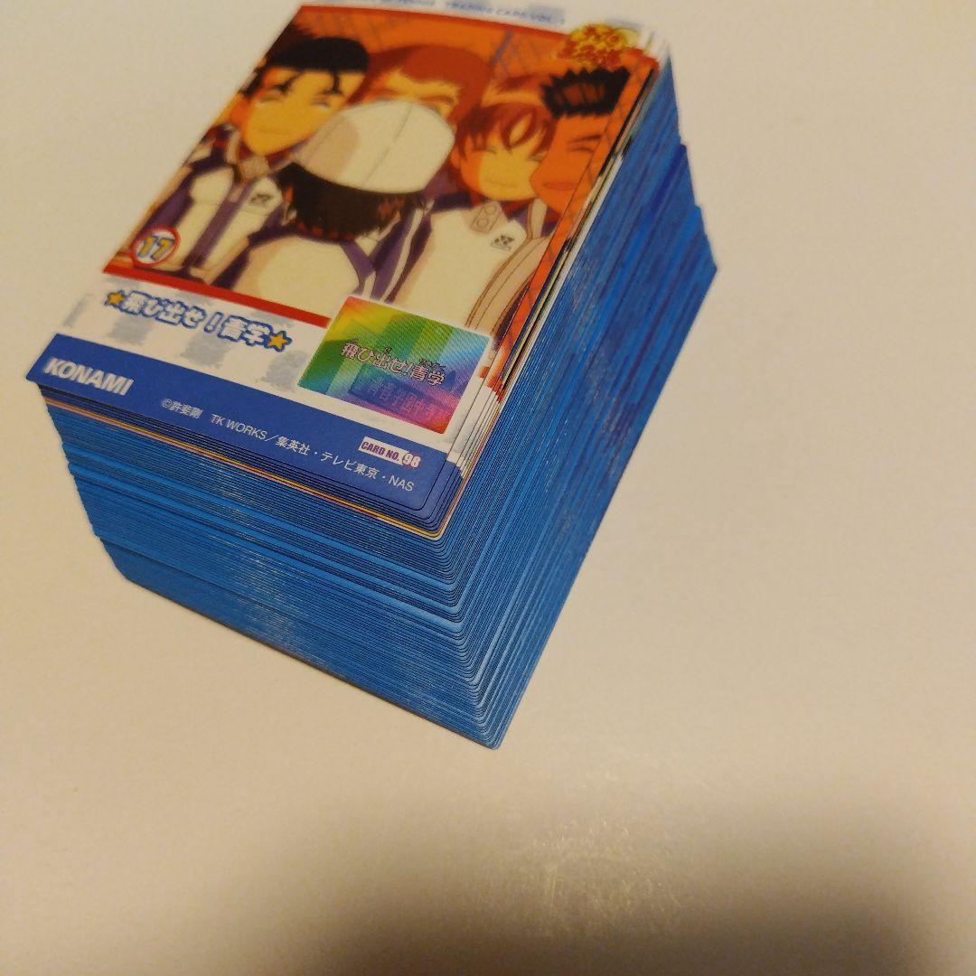 テニスの王子様トレーディングカードVol.5 ノーマル 69種