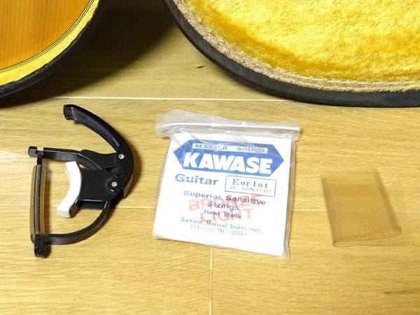 70年代 ヤマハ FG250J アコースティックギター 黒ラベル 当時物 現状