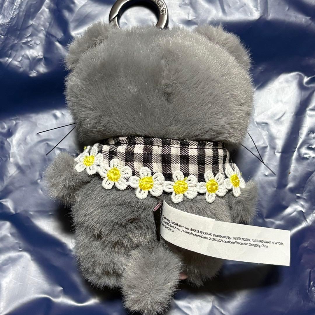 ZO&FRIENDS CHECKER キーリング