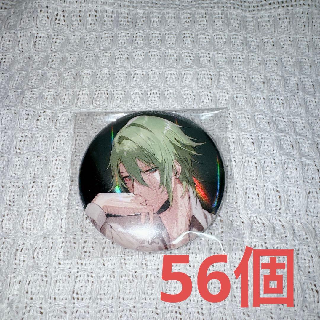 ブラスタ オーロラ缶バッジ リンドウ