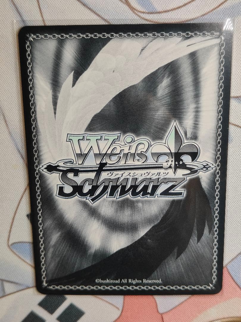 ヴァイスシュヴァルツ アズールレーン 軽巡洋艦 ベルファスト SP