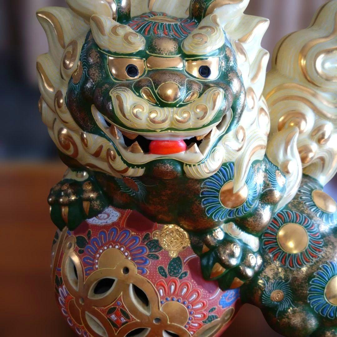 陶器製 獅子の置物