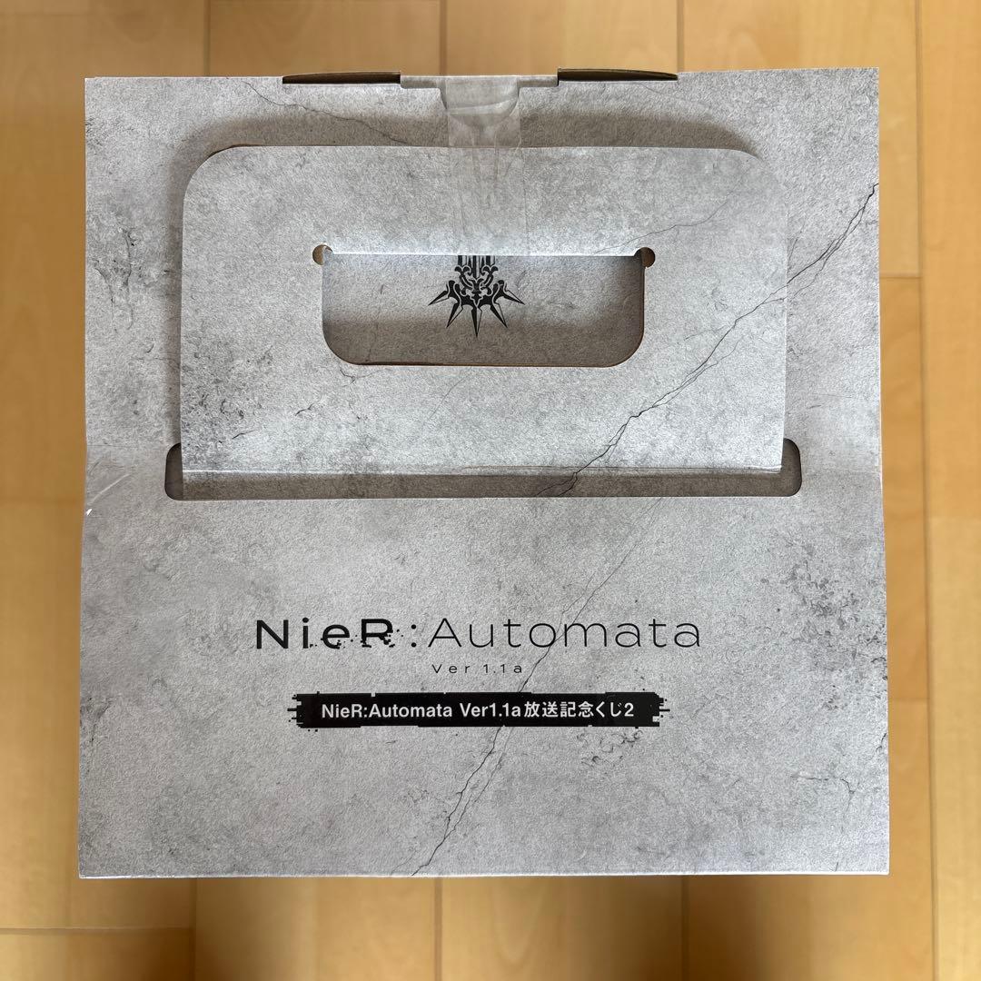 スクエニくじ NieR:Automata 2体セット