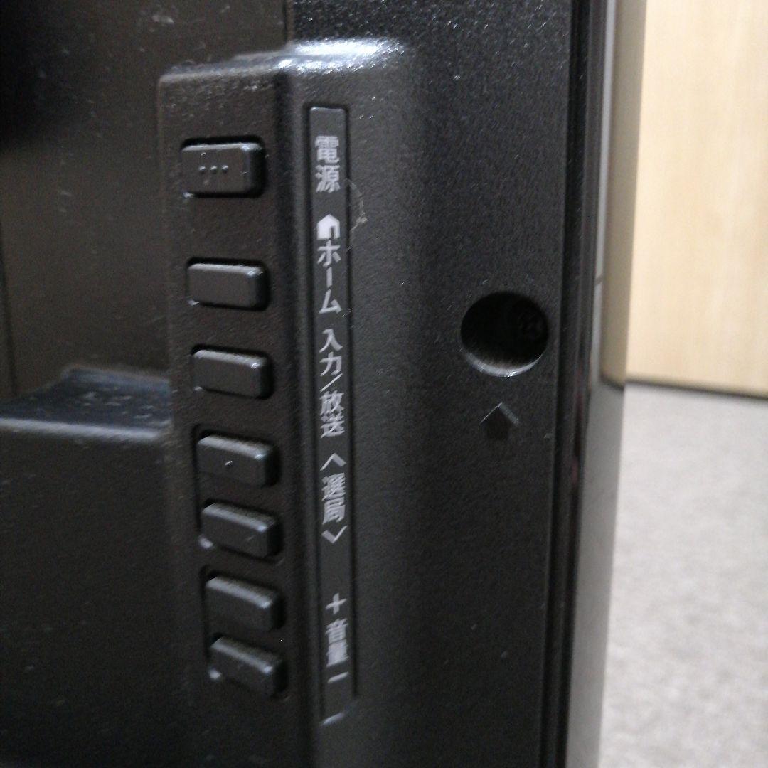 ひ*き様 SHARP LC-50U40 液晶テレビ 50インチ　★地域限定出品★