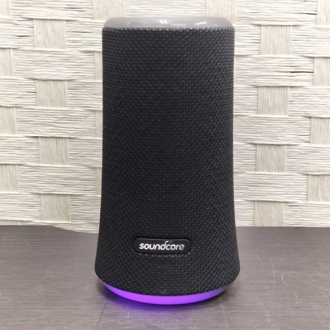 ◇ポータブルBluetooth防水スピーカー Soundcore Flare 2