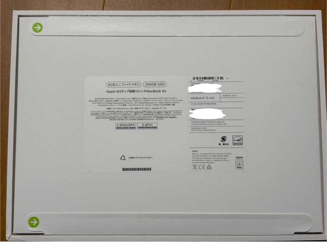 Apple MacBook Air 13.6インチ M3 8GB 256GB