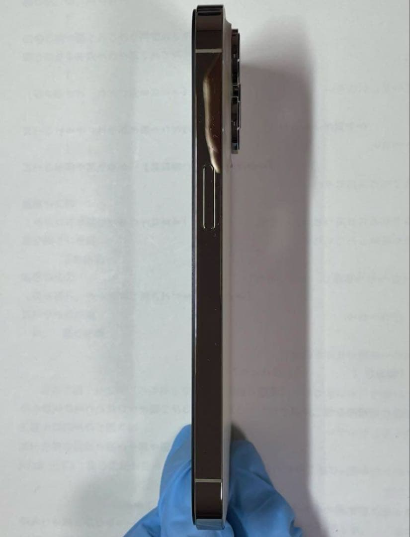 iPhone 14 pro 256GB ゴールド SIMフリー